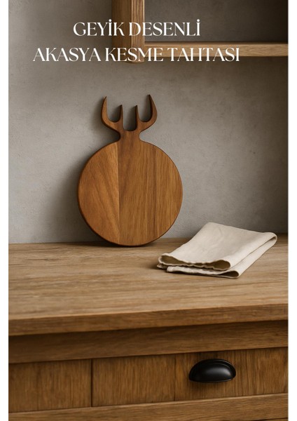 Akasya Kesme Tahtası & Sunum Tahtası 21X32X1,5 cm