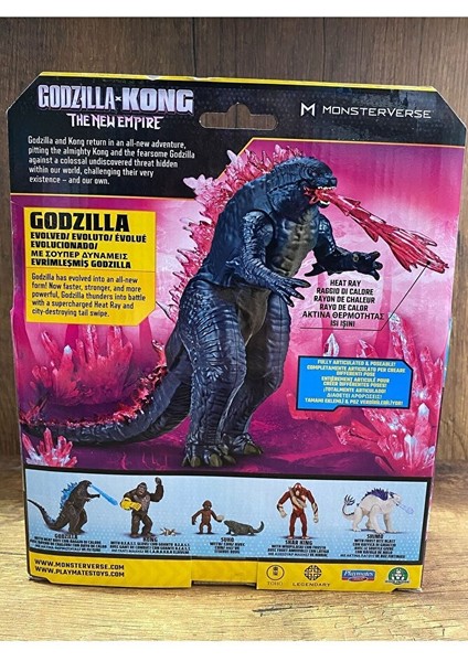 Godzılla Godzillave Kong Aksiyon Figür Godzilla Evolved 15 cm Oyuncak Godzılla Dinazor Evolved indirimleri