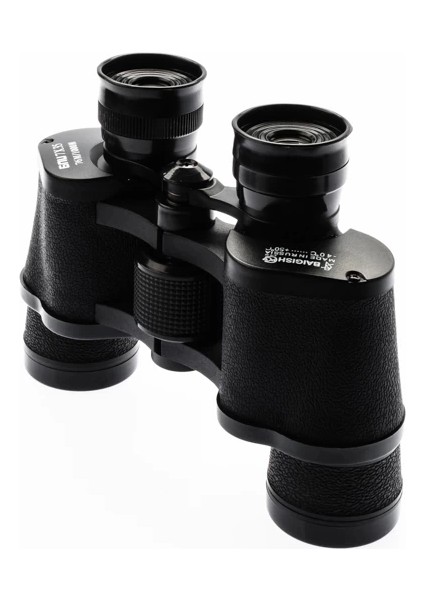 7X35RUS Dürbün Baigish Dürbün Süper Kalite 1000M/76M indirimleri