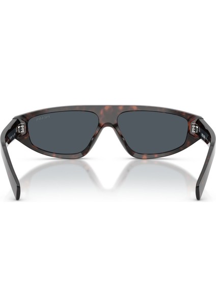 Güneş Gözlüğü Pr C02S 57 17N70B fiyatları