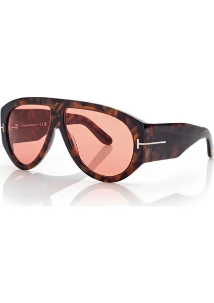 1044 52S 60 Unisex Güneş Gözlüğü