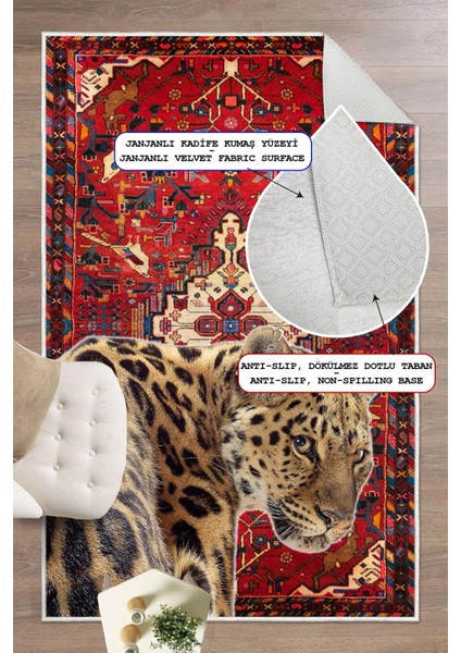 Bordo Etnik Desenli Leopar Figürlü Yıkanabilir Kaymaz Halı modelleri