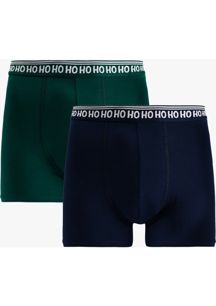 Yılbaşı Temalı Pamuklu Rahat Kalıp 2'li Boxer Seti