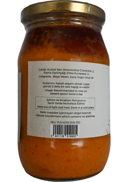 Zeytinyağlı Kudret Narı 370 cc - El Yapımı Zeytinyağlı Kudret Narı fiyatları