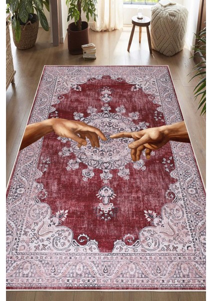 Yıkanabilir Modern Sanat Desenli Bordo Dijital Baskı Halı