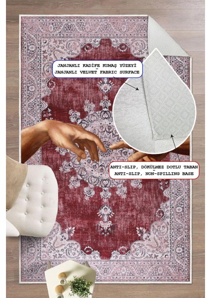 Yıkanabilir Modern Sanat Desenli Bordo Dijital Baskı Halı fiyatları