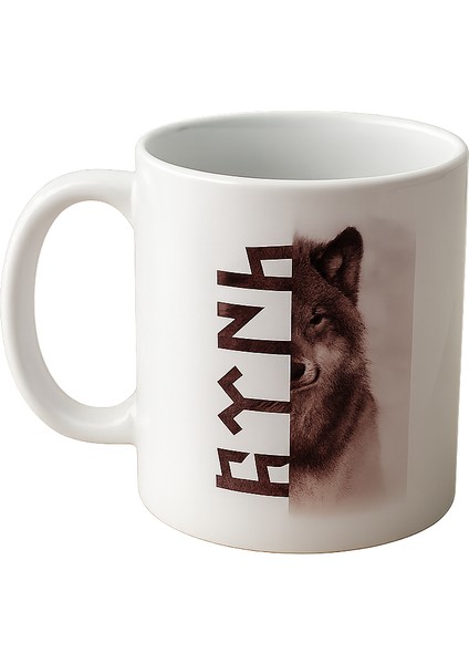 Bozkurt Baskılı Kupa Bardak, Göktürkçe Türk Hediyelik Kupa Fincan fırsatları