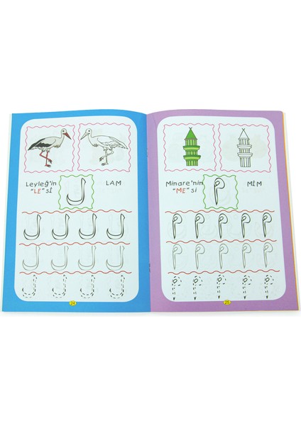 Boyamalı Kuran Elifbası - Çocuklar Için Eğitici ve Eğlenceli Boyama Kitabı modelleri