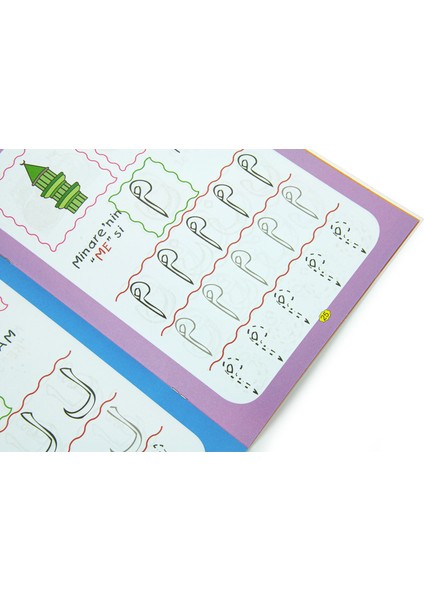 Boyamalı Kuran Elifbası - Çocuklar Için Eğitici ve Eğlenceli Boyama Kitabı fırsatları