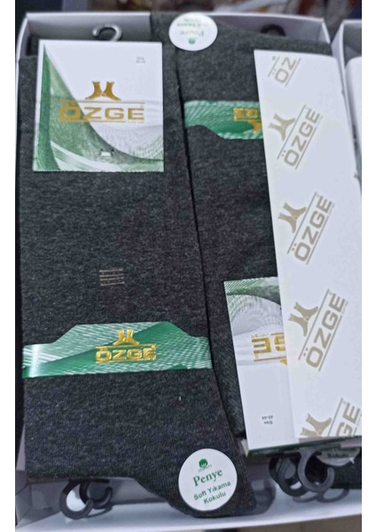 Dikişsiz Kokulu Yıkamalı Erkek Çorap 12'li