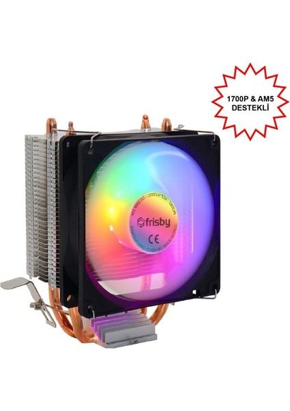 Frisby Cpu Fan FCL-F1332C 90W 1366/115X/1200/1700- Am2/am2+/am3/am4/am5