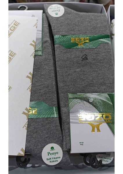Dikişsiz Kokulu Yıkamalı Erkek Çorap 12'li fiyatları
