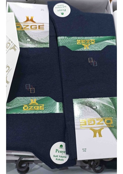 Dikişsiz Kokulu Yıkamalı Erkek Çorap 12'li modelleri