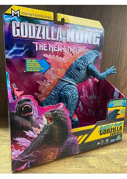 Godzilla ve Kong Dev Aksiyon 18 cm Figür Godzilla 35750 Oyuncak Godzilla Figür Ağzı Oynar Özel Figür fiyatları