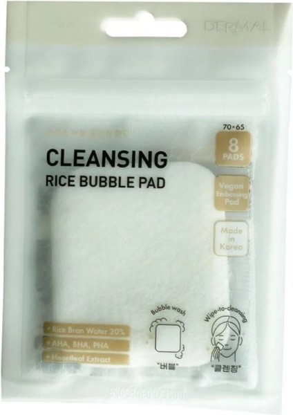 Rice Bubble Temizleme Pedi Makyaj Temizleyici Peeling Etki Nemlendirici Temizleme Ped 8 Adet fiyatları