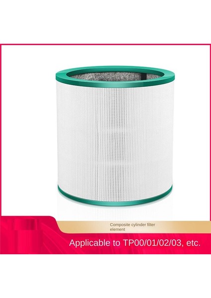 Hepa Hava Arıcı Dyson Hava Temizleyicisi Için Filtre TP00/TP03/TP02/AM11/BP01 Filtre Elemanları Değiştirme (Yurt Dışından)