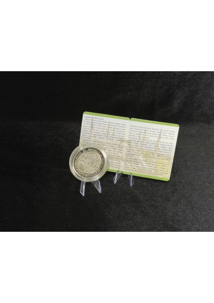 I. Ahmed – Osmanlı Padişahları Serisi No:14 Gümüş Hatıra Sikkesi (925 Ayar, Proof) modelleri