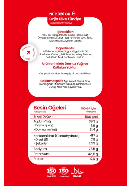 Şekerli Fıstık Ezmesi Kavanoz 320 gr fırsatları