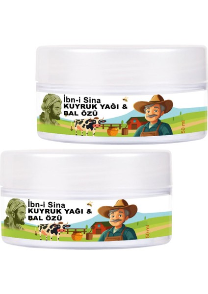 Ibn-I Sina 2 Adet 50 ml Kavanoz Kuyruk Yağı ve Bal Özü / Yüz Bakım Kremi