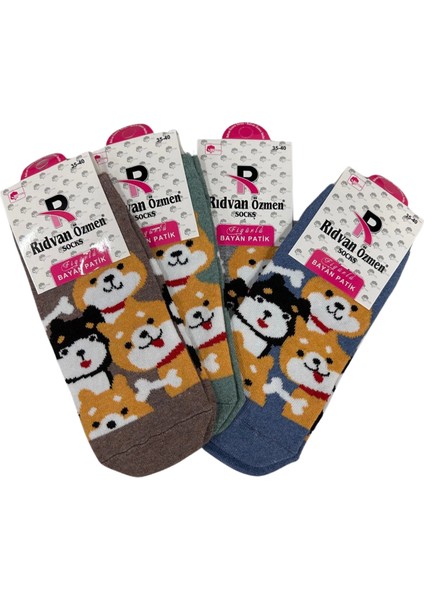 Kadın Figürlü Patik Çorap 4 Adet