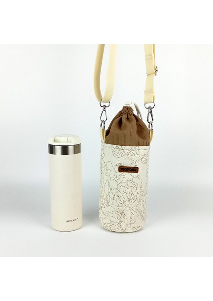 El Yapımı Büzgülü Matara ve Termos Kılıfı: Şıklık ve Kullanışlılık Bir Arada! indirimleri