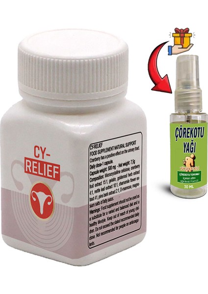 Cy-Relief 1 Kutu Amerikan Kızılcığı Ebegümeci Adaçayı C Vitamini Esktarlarıyla Erkeğe Özel Destekleme + Çörek Otu Masaj Yağı 30 ml