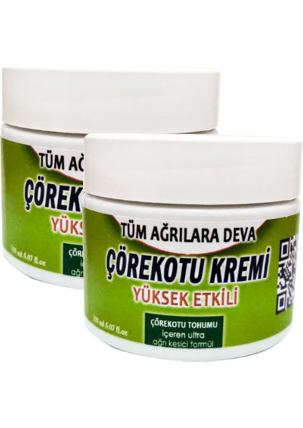 Çörek Otu Kremi 150 ml Kremi 2 Adet
