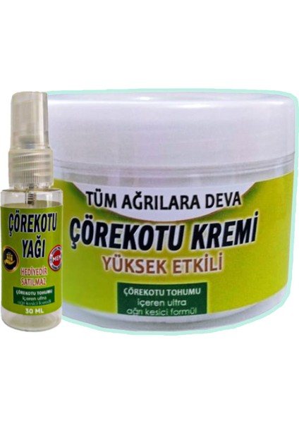 Çörek Otu Kremi 100 ml + 30 ml Çörek Otu Yağı