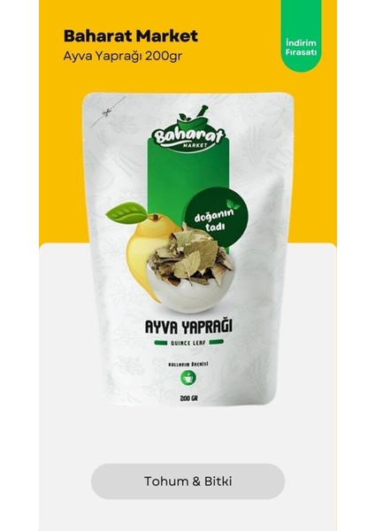 Ayva Yaprağı 200GR