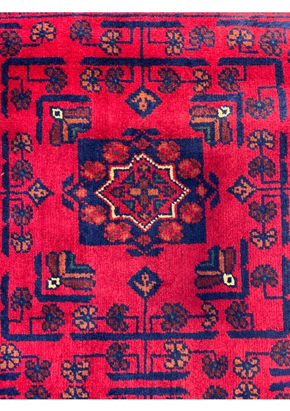 El Dokuma Afgan Halı Yıldız Desenli Bordo Renk 3 Metre Kare indirimleri