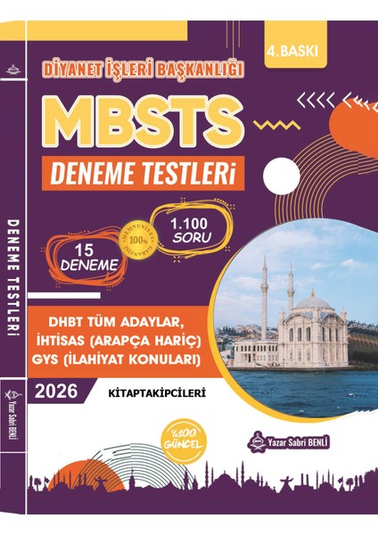 2026 Diyanet Deneme Testleri MBSTS, DHBT, İHTİSAS GYS Sabri Benli Diyanet 1.100 Soru 242 Sayfa