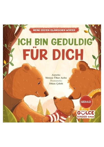 Senin Için Bekliyorum (Almanca) Ich Bin Geduldig Für Dich