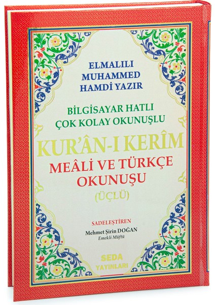 Üçlü Mealli Arapça Türkçe Okunuşlu Kuranı Kerim Rahle Boy