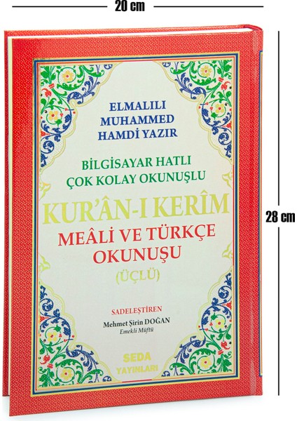 Üçlü Mealli Arapça Türkçe Okunuşlu Kuranı Kerim Rahle Boy modelleri