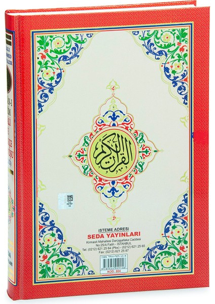 Üçlü Mealli Arapça Türkçe Okunuşlu Kuranı Kerim Rahle Boy fırsatları