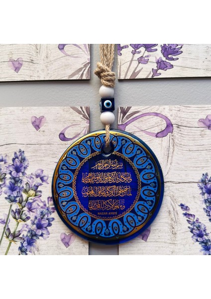 El Yapımı Hediyelik Cam Nazar Boncuklu, Nazar Ayeti, 14 cm Duvar Süsü modelleri