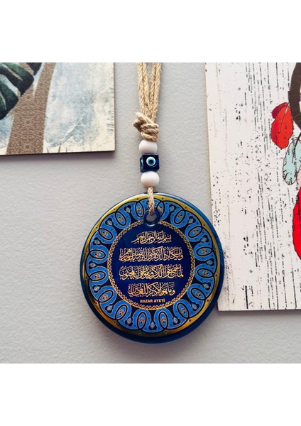 El Yapımı Hediyelik Cam Nazar Boncuklu, Nazar Ayeti, 14 cm Duvar Süsü indirimleri