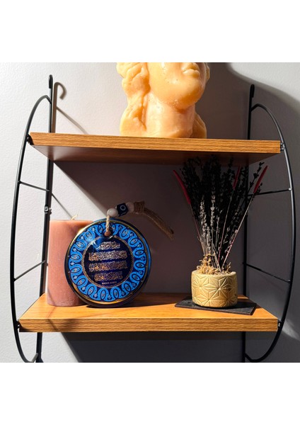 El Yapımı Hediyelik Cam Nazar Boncuklu, Nazar Ayeti, 14 cm Duvar Süsü