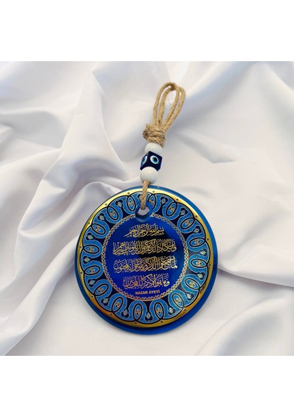 El Yapımı Hediyelik Cam Nazar Boncuklu, Nazar Ayeti, 14 cm Duvar Süsü