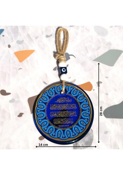 El Yapımı Hediyelik Cam Nazar Boncuklu, Nazar Ayeti, 14 cm Duvar Süsü