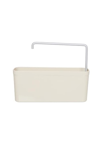 Primanova Deterjan/süngerlik Kutusu, Bej