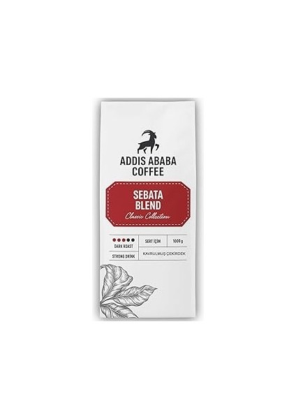 Addis Ababa Sebata Blend French Press 1kg