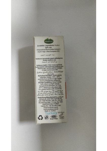 Soğuk Sıkım Iğde Yağı 20ML fiyatları