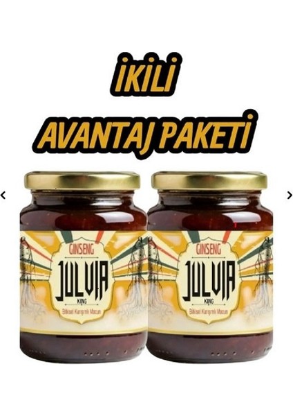 Özel Karışımlı Bitkisel Macun Jülvia 2 x 240 gr