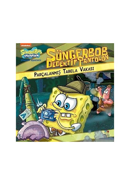 Sünger Bob Dedektif Pantolon - Parçalanmış Tabela Vakası