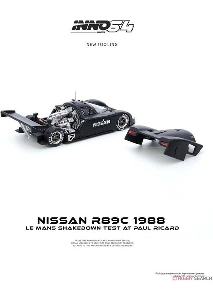 1/64 Nissan R89C Le Mans Shakedown indirimleri