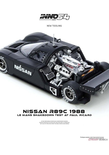 1/64 Nissan R89C Le Mans Shakedown
