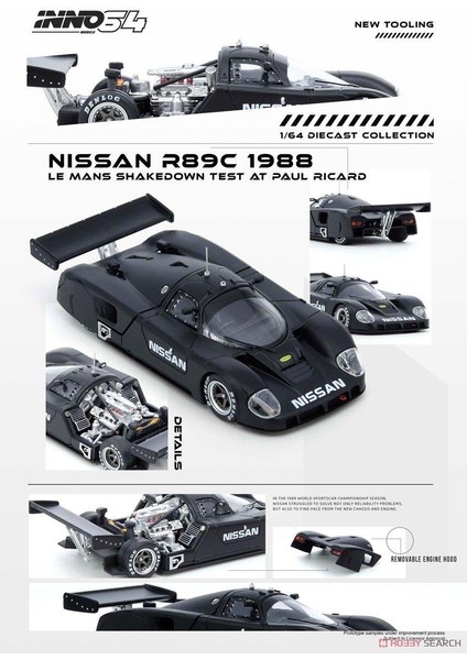 1/64 Nissan R89C Le Mans Shakedown