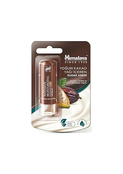 Himalaya Yoğun Nemlendirici Dudak Kremi, Lip Balm, Kakao Yağı, Hint Yağı, BESLEYICI,%100 Doğal Renk