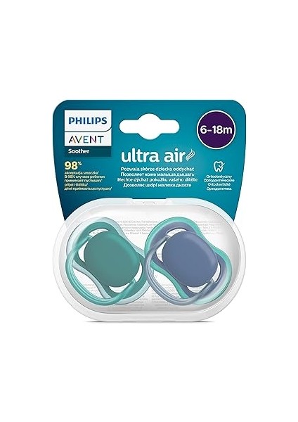 Avent Emzik 6-18 Ay, 2'li Paket, Unisex